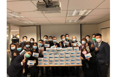 誠信慈善基金會